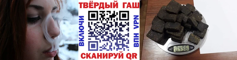 Цена Гай APVP  МЕГА онион  Марихуана  Меф мяу мяу 