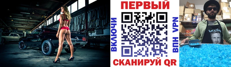 купить   Гай  АМФЕТАМИН Premium 