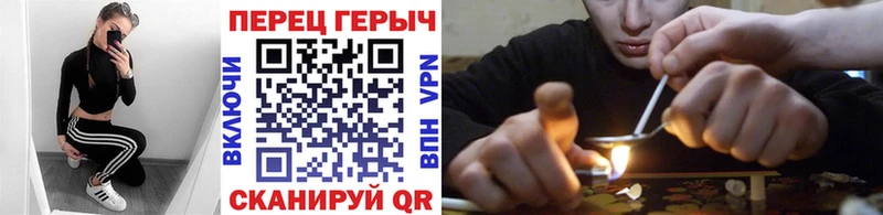 даркнет сайт  Гай  ГЕРОИН VHQ 
