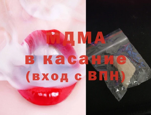 мет Иннополис