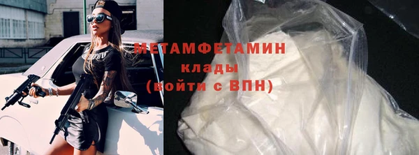 мет Иннополис