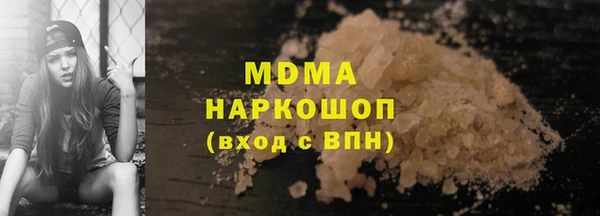 прущая мука Инта