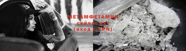 мет Иннополис