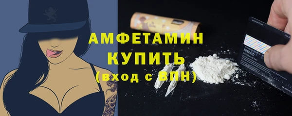 мет Иннополис