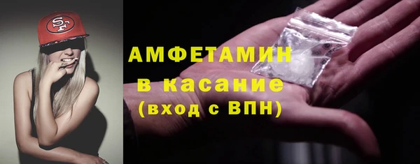 прущая мука Инта