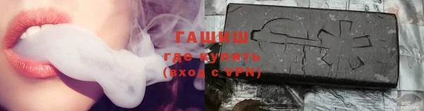 мет Иннополис