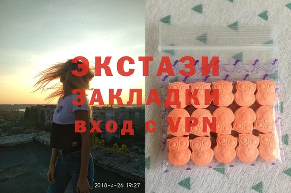 мет Иннополис
