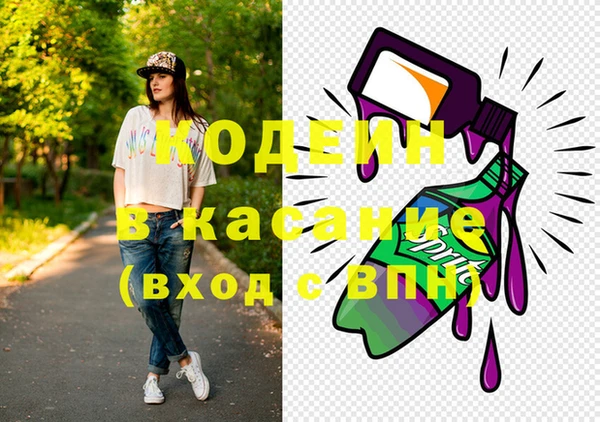 кокс Зерноград