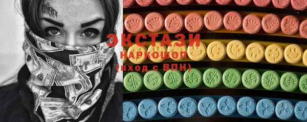 мет Иннополис