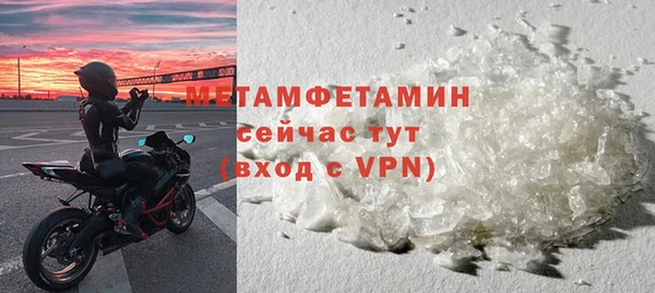 прущая мука Инта