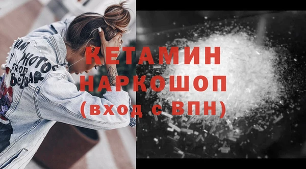 мет Иннополис