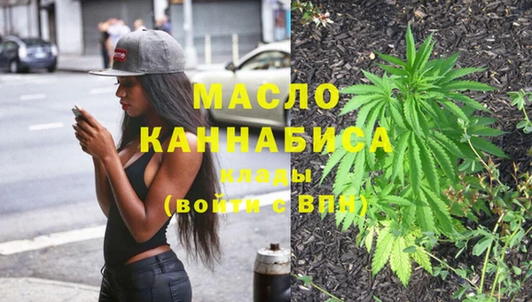 мет Иннополис