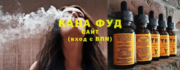 скорость Березники