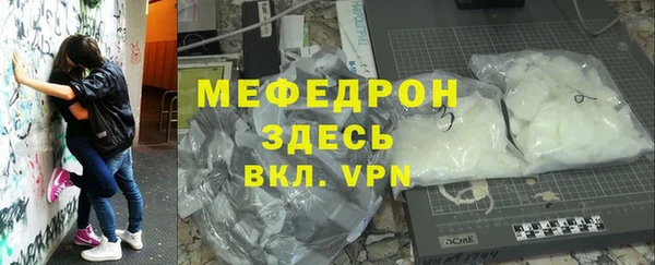мет Иннополис