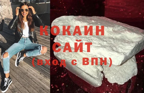 мет Иннополис