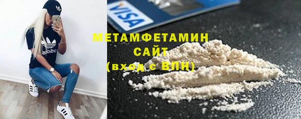 твердый Инсар