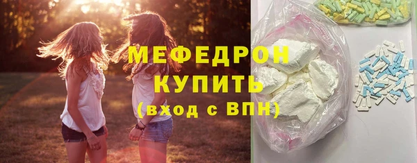 мет Иннополис