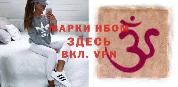 прущая мука Инта