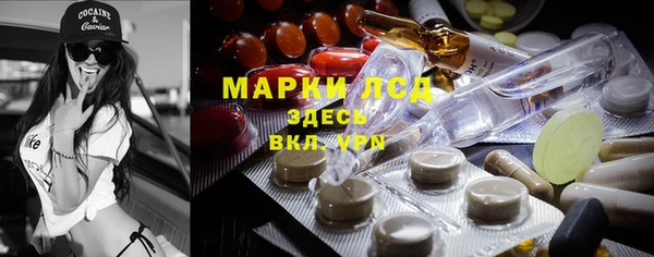 мет Иннополис