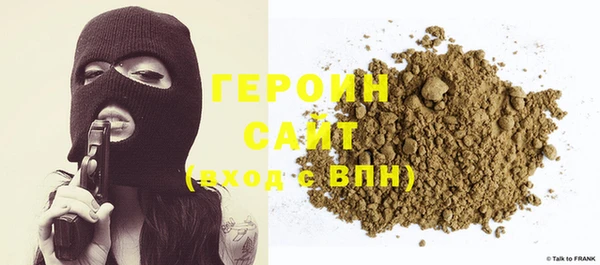 прущая мука Инта