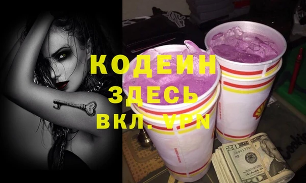 мет Иннополис