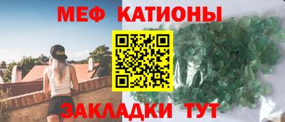 mdma Гусев