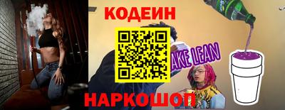 бутират Гусь-Хрустальный