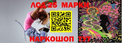 mdma Гусев