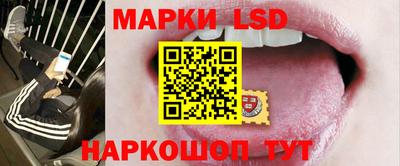 бутират Гусиноозёрск