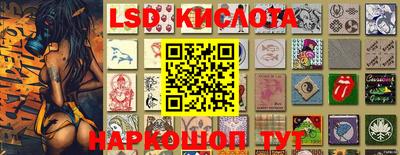 тгк Берёзовский