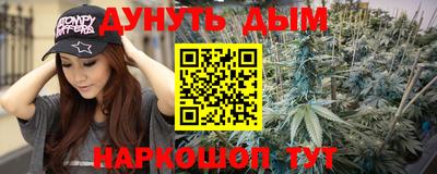 mdma Гусев