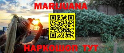 тгк Берёзовский