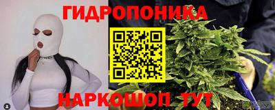 mdma Гусев