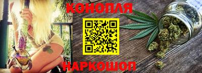 тгк Берёзовский