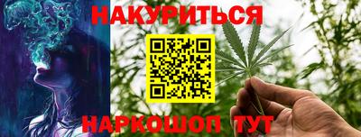 тгк Берёзовский