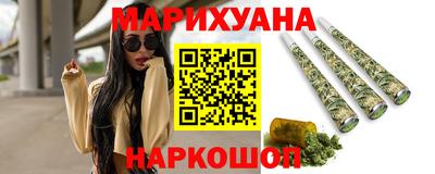 mdma Гусев