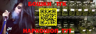 тгк Берёзовский