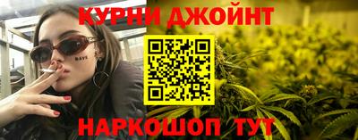 бутират Гусь-Хрустальный
