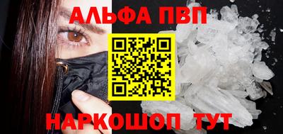 тгк Берёзовский