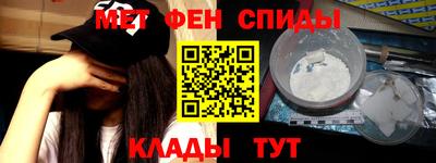 бутират Гусь-Хрустальный