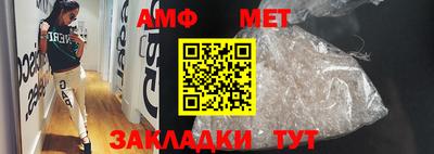 бутират Гусь-Хрустальный