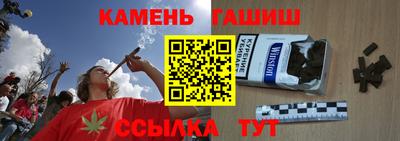 mdma Гусев
