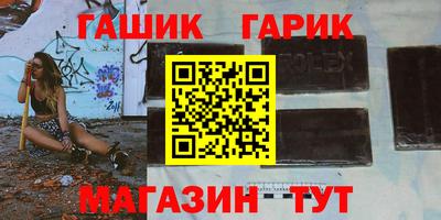 мефедрон мука Бийск