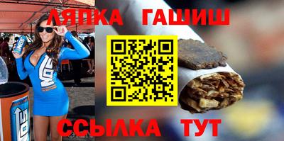 тгк Берёзовский