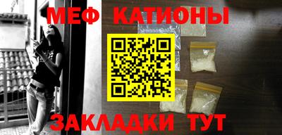 mdma Гусев