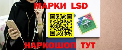 тгк Берёзовский