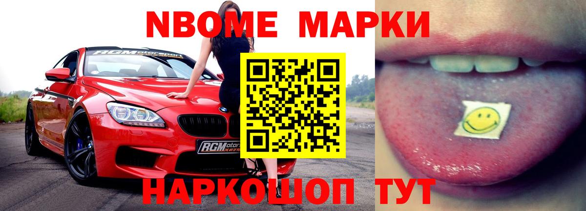 Гай  ЛСД экстази ecstasy  Вход с VPN 