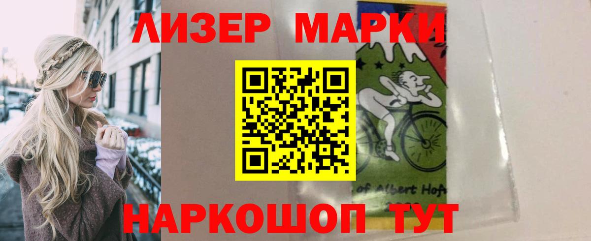 Гашиш  Гай  Меф кристаллы  ЭКСТАЗИ  Вход с VPN  Конопля  COCAIN  MDMA 