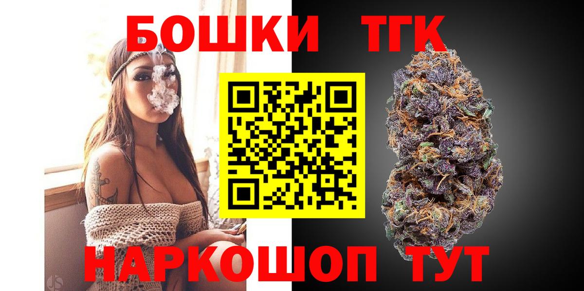 Конопля VHQ  Марихуана White Widow  Гай 