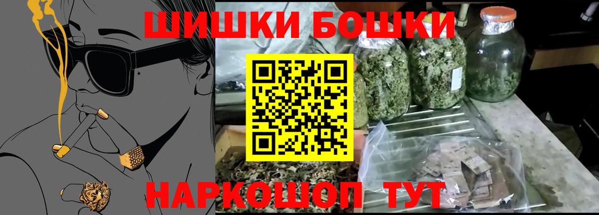Конопля Ganja Гай
